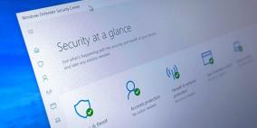 3 من أهم الأسباب لاستخدام برامج الحماية الخارجية في نظام ويندوز