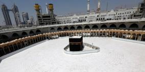 السعودية تسمح بأداء مناسك العمرة 