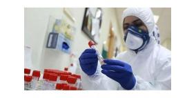 توضيح صادر عن وزارة الصحة للمواطنين 