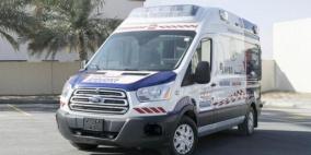 الصحة تتسلم 3 سيارات اسعاف من كوريا الجنوبية ومستلزمات طبية من روسيا