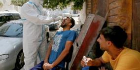 16 وفاة و1147 إصابة جديدة بكورونا في الأردن