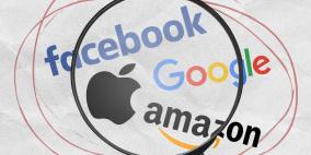 أتذكرون آبل وغوغل وأمازون قبل 20 عاماً؟.. إليكم الصور