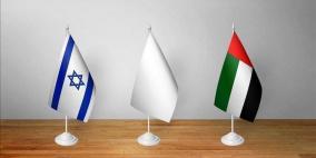 حكومة الاحتلال تصادق على اتفاقية التطبيع ولقاء قريب بين نتنياهو وبن زايد