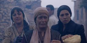ضغط فلسطيني يجبر "MBC" على إعادة مسلسل التغريبة بعد حذفه