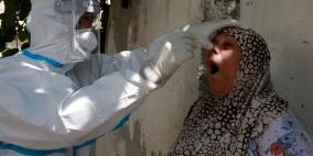 الأردن: 28 وفاة و1539 إصابة جديدة بكورونا