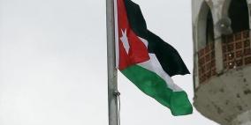 الأردن يبلغ فرنسا رفضه نشر صور مسيئة للرسول الكريم 