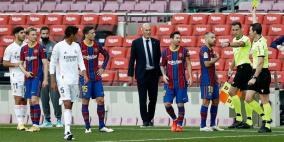 برشلونة يقدّم إحتجاجا ضد حكم مباراة الكلاسيكو