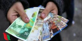 سلطة النقد تصدر تعميما حول نسبة خصم القروض من رواتب الموظفين عن شهر أيلول