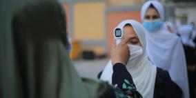  الأردن: 25 وفاة و2091 إصابة جديدة بـ"كورونا"