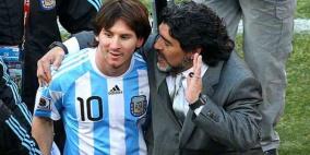 ميسي يدعم مارادونا برسالة مؤثرة