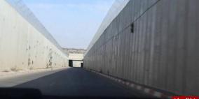 الاحتلال يغلق شارع النفق شمال غرب القدس