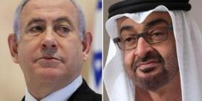 نتنياهو وبن زايد مرشحان لجائزة نوبل للسلام
