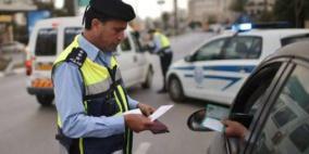 توضيح من الداخلية بخصوص إغلاق يومي الجمعة والسبت