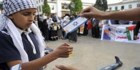 جماعة "العدل والإحسان" المغربية ترفض قرار التطبيع مع إسرائيل