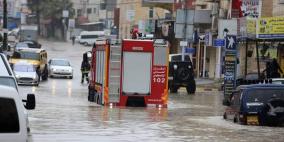 الدفاع المدني يحذر من المنخفض الجوي ويقدم إرشادات للمواطنين