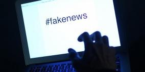 فيسبوك تدخل مجال الأخبار