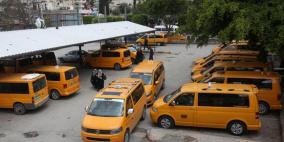 اتفاق على آلية تنفيذ  قرارات الزي الموحد واللوحة التعريفية 