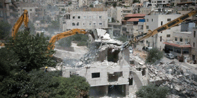 4 منازل حصيلة عمليات الهدم في القدس اليوم