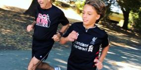 طريقة سهلة وبسيطة لتجديد الشباب