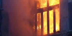 وفاة مواطن جراء حريق منزل شمال طولكرم