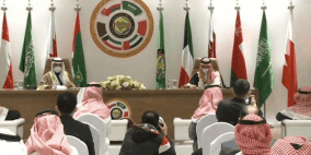 وزير الخارجية السعودي: قمة العلا طوت صفحة الماضي