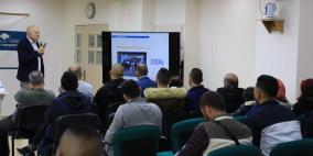 الاستعداد لإطلاق الدفعة 11 من البرنامج التنفيذي في الإدارة الرياضية 