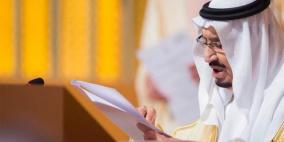 السعودية: يجب التوصل إلى حل شامل للقضية الفلسطينية