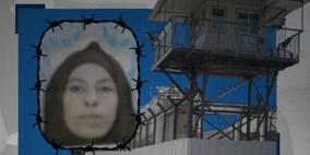 عزل الأسيرة نوال فتيحة في ظروف صعبة