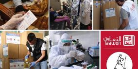 "التعاون" تفوز بجائزة المهاتما 2020 للجهود الإنسانية في مواجهة كورونا