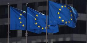 20 مليون يورو من الاتحاد الأوروبي لتوفير اللقاحات لفلسطين