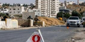 الاحتلال يواصل إغلاق مداخل قرى وبلدات سلفيت