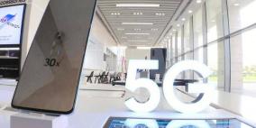 في أي دول يدفع الناس أغلى فاتورة إنترنت؟