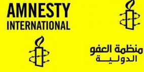 "العفو الدولية" تجمع مليون توقيع على عريضة تطالب بوقف إطلاق النار في غزة