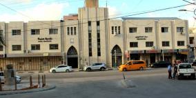 طولكرم: إغلاق مبنى بلدية عنبتا 24 ساعة بسبب كورونا