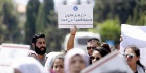  المنظمات الأهلية تجدد المطالبة بالعمل على إقرار قانون حماية الأسرة من العنف