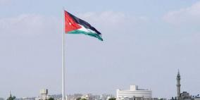 الاردن يرحب بقرار الادارة الأميركية استئناف الدعم المالي للاونروا