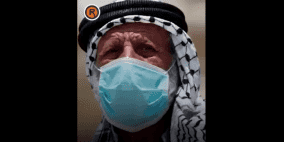 الطفرة الفلسطينية 