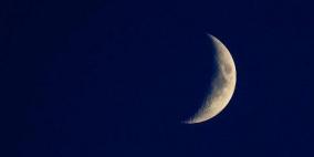فلكيا.. رمضان يوم الثلاثاء 13 نيسان القادم