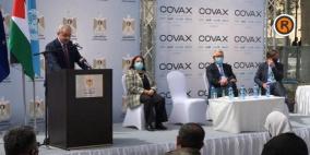 أهم ما جاء في كلمة اشتية خلال اطلاق الحملة المجتمعية للتطعيم ضد كورونا في رام الله