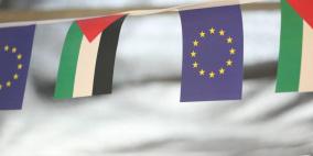 فلسطين تستدعي سفراء بلغاريا وبريطانيا والتشيك