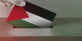 تركيا تعقب على قرار تأجيل الانتخابات الفلسطينية