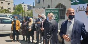 الأوقاف تطلق مشروع توزيع السلال الغذائية الرمضانية