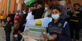 غزة: مسيرات دعما ومساندة للمقدسيين والمسجد الأقصى