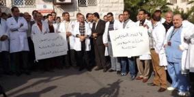 اتحاد نقابات المهن الصحية لراية: لا إضرابات ضد المواطنين.. أزمتنا مع الاحتلال والحكومة مطالَبة بحلول