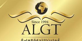 شركة أبو لبن توقع اتفاقية توزيع لمنتجات "عوجان-كوكاكولا السعودية"