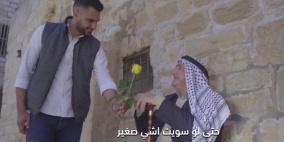 صناع الامل ويعقوب شاهين يطلقان فيديو "الأمل هو بداية الطريق"