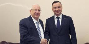 توتر دبلوماسي بين إسرائيل وبولندا بسبب "قانون الأملاك"