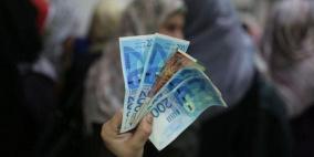 التنمية: إعلان موعد صرف مساعدات الأسر المستفيدة حال توفر الأموال  