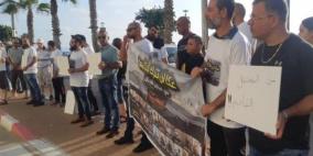 عكا: تظاهرة مطالبة بالحرية لمعتقلي الهبة الشعبية