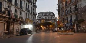 الجزائر تعيد الحظر الليلي لمكافحة تفشي كورونا